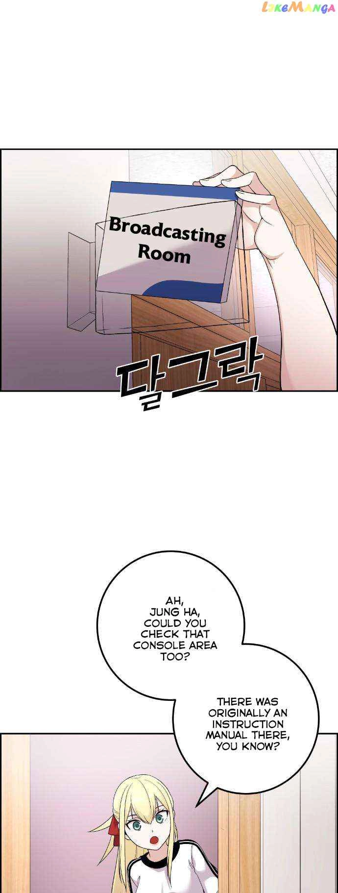 Webtoon Character Na Kang Lim Chapter 39 3